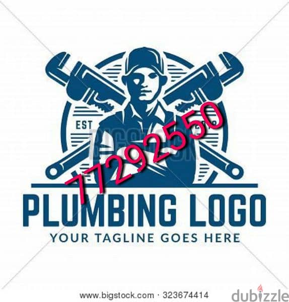 plumbing all types of work pipe leakage fitting 24 hrs available 0