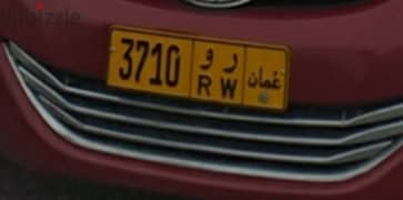 3710 RW number plate for sale