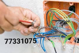electric repair and maintenance work