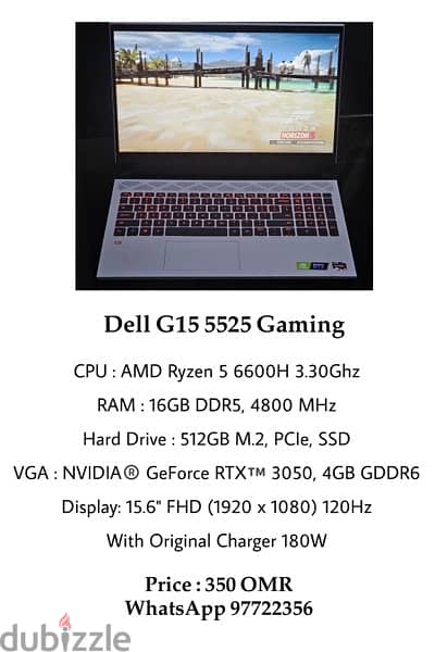 Dell G15 5525 Gaming 0