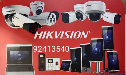 cctv camera with a best quality video coverage