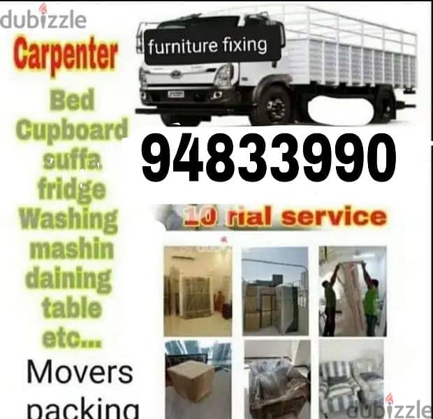 Movers House Shifting Transport 3,7,10ton trucks pickup شحن نقل آثاث 0