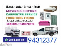 house shift services at 94312377
