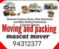 house shift services at suitable price 12