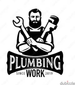 plumber