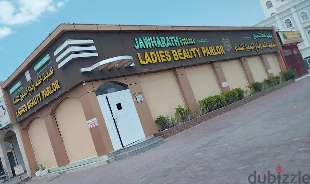 Beauty parlour for sale 0