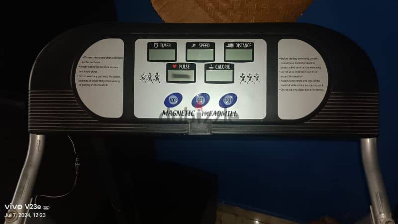 manual treadmill 1