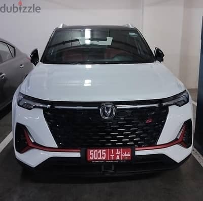 Changan CS35 2023