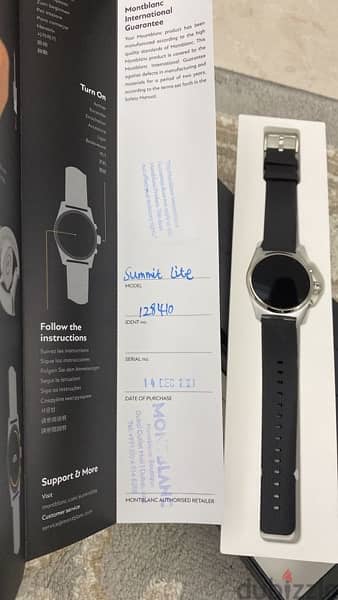 Mont Blanc Smart Watch 1