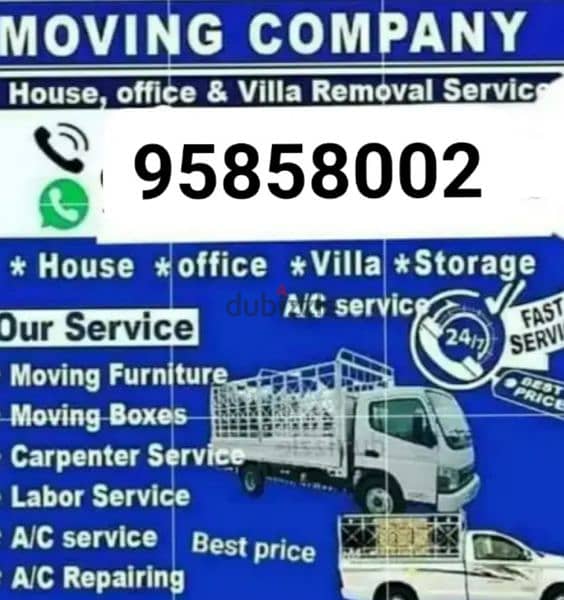 House shiffting office shiffting furniture fixing transport 0