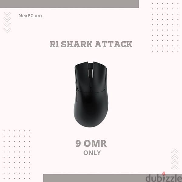 ماوس أسود R1 من شركة Shark Attack 0