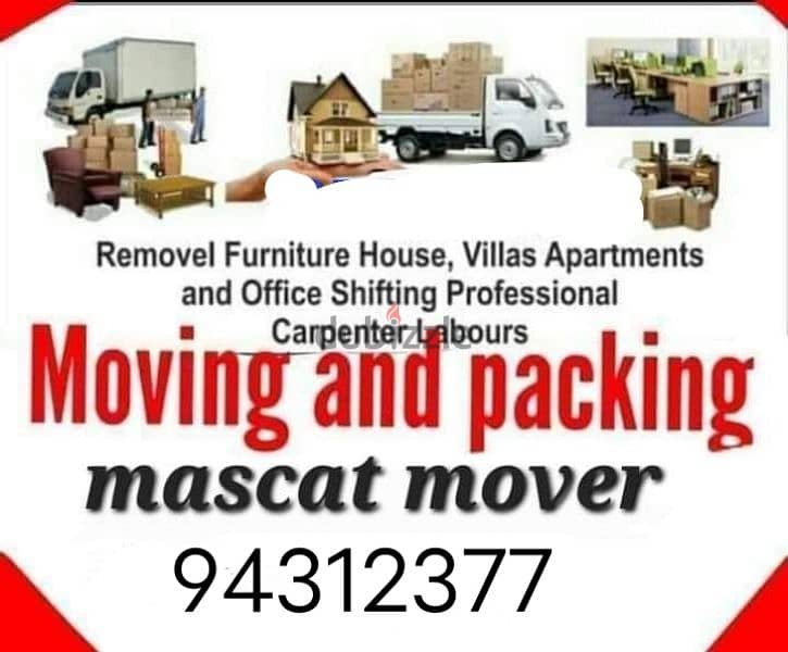 house shift services at suitable price 0