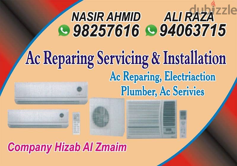 Ac selling maintenance servicing 5 0