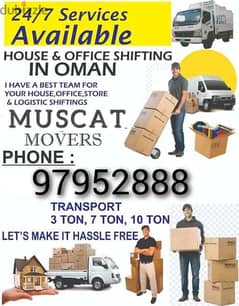 All OVER MUSCAT OMAN نـــــــــــــــــقل عــــــــــــــــــــــام