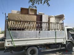 نقل عام شحن اغراض نقل نجار house move service