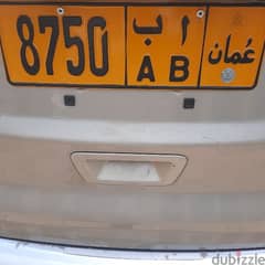 plate number for sale