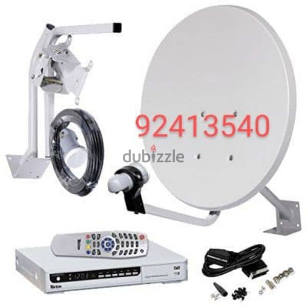 Dish service  nilsat arebsat  all service available 1