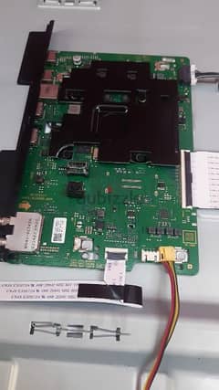 all led lcd rapering