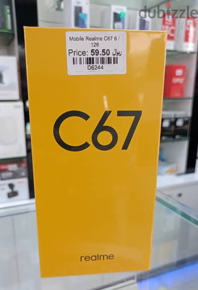 Mobile Realme C67 Smartphone 6GB Ram 128GB Storage - Brand New