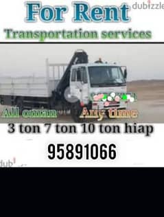 A/ Truck for rent 3ton 7ton 10ton truck transport Shiffting Service