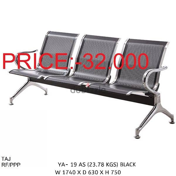 AIRPORT SOFA 3 SEATER 1