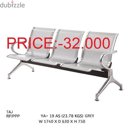 AIRPORT SOFA 3 SEATER