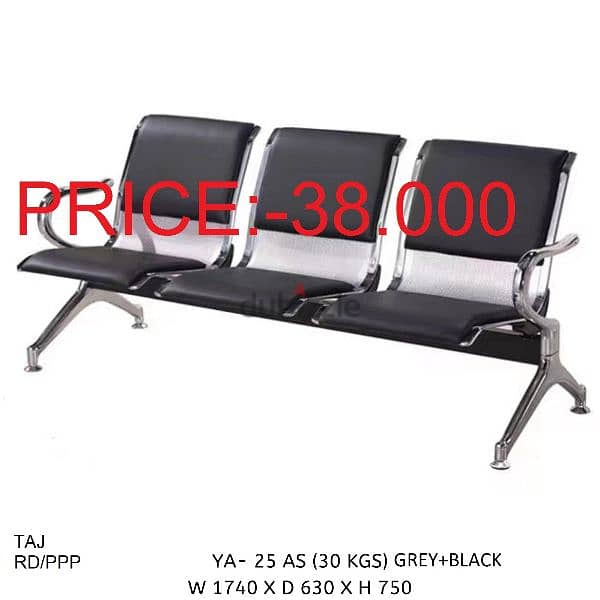 AIRPORT SOFA 3 SEATER 4