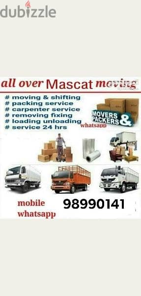 home Muscat Mover and Packer tarspot  and carpenters sarves 0