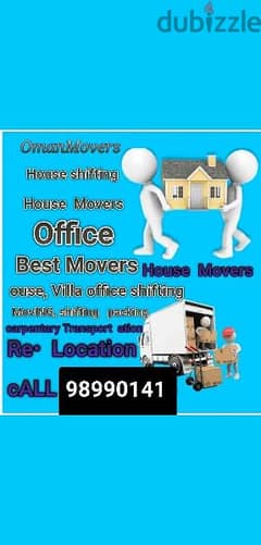 office Muscat Mover tarspot loading unloading and carpenters sarves