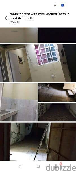 Room for rent in Maabilah South 0