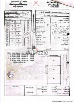 فرصة ٣ اراضي صك بمرتفعات الدقم 0