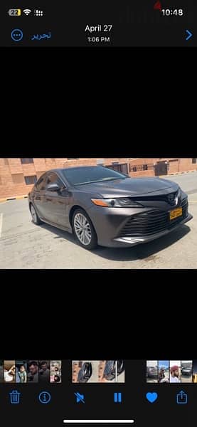 Toyota Camry 2018 0