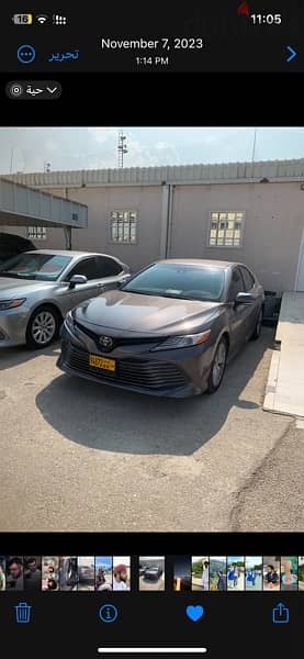 Toyota Camry 2018 3