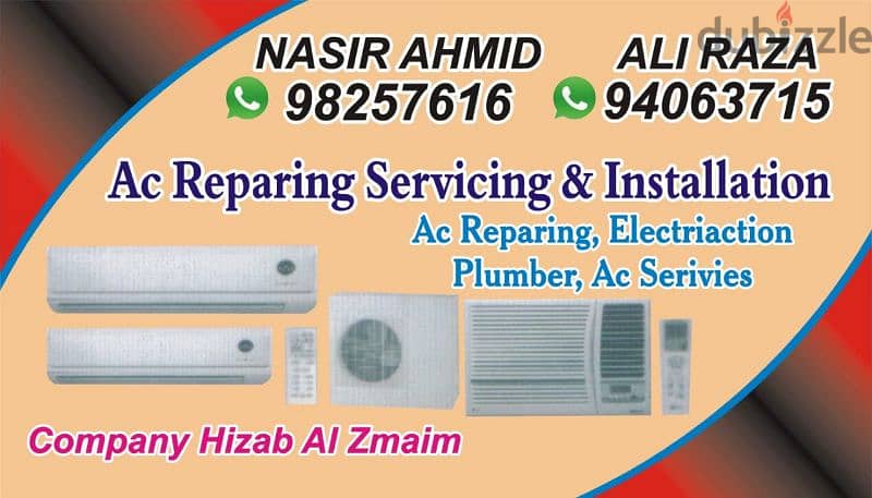 ac maintenance ac searching 5 0