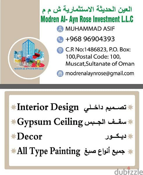 we do all type of painting work ,interior designing and gypsum board 0