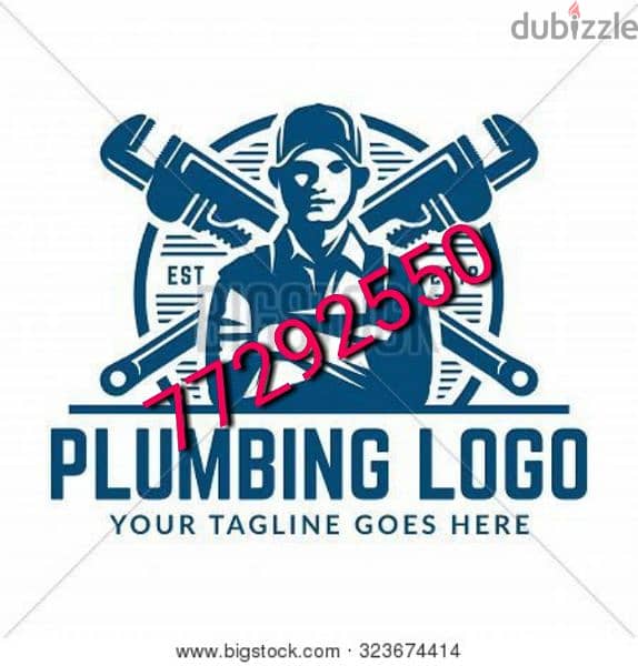 plumbing all types of work pipe leakage fitting 24 hrs available 0