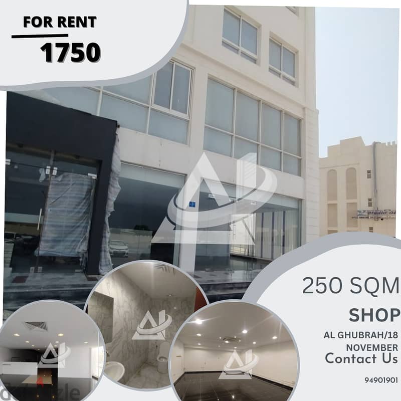 ADC801** 250sqmShop for rent located in Al Ghubrah 18 November street 0