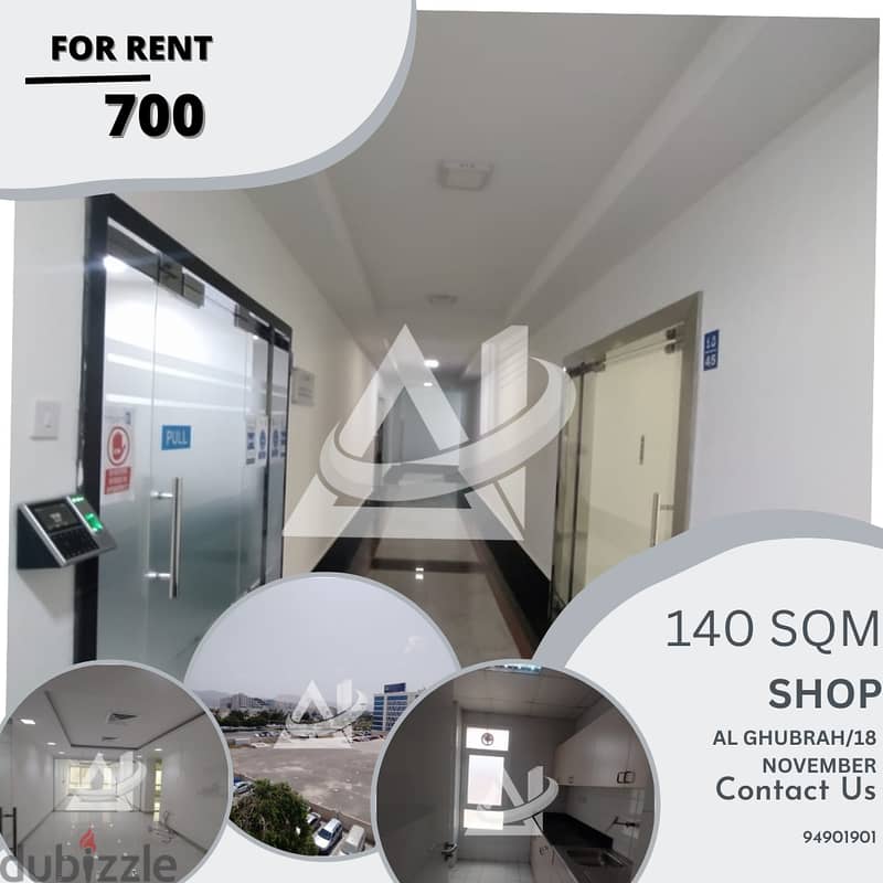 ADC802**140 sqm Offices for rent in Ghubra north 0