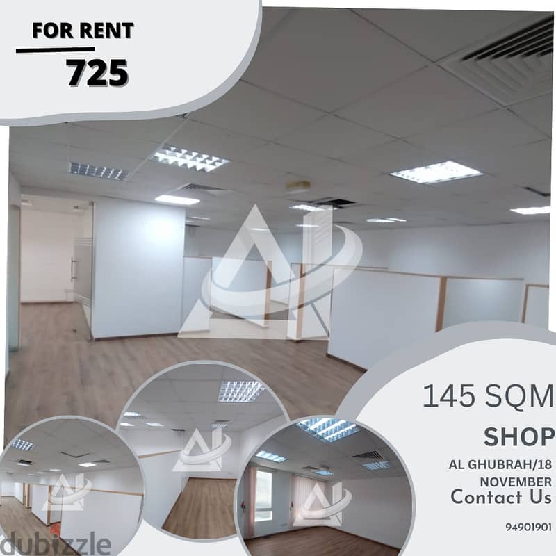 ADC803**145sqm  Offices for rent in Ghubra north 19