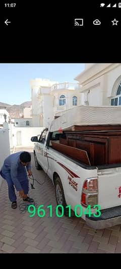 96101043carpintar نجار نقل عام اثاث فك تركيب 0