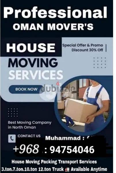 muscat house shifting transport loading unloading 1