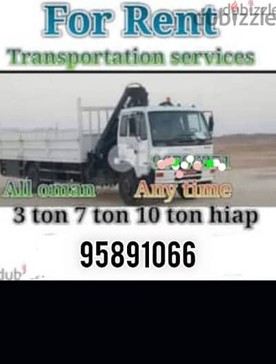 Transport Services 3 ton 7 ton 10 ton truck. bb