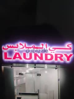 Looking for a staff for laundry