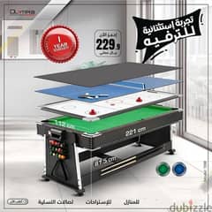 Olympia Oman 3 In 1 Table/Gaming Sports