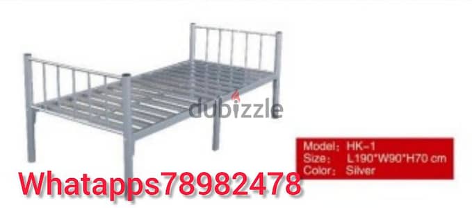 new single bed available.