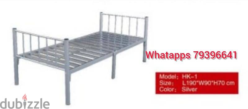 new single bed available 1