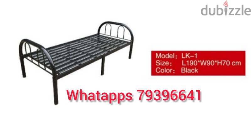 new single bed available 3