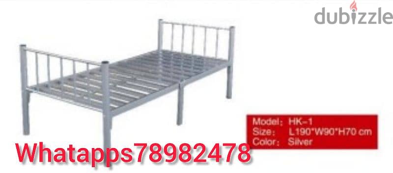 new single bed available 4