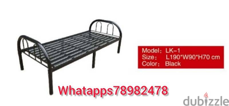 new single bed available 5