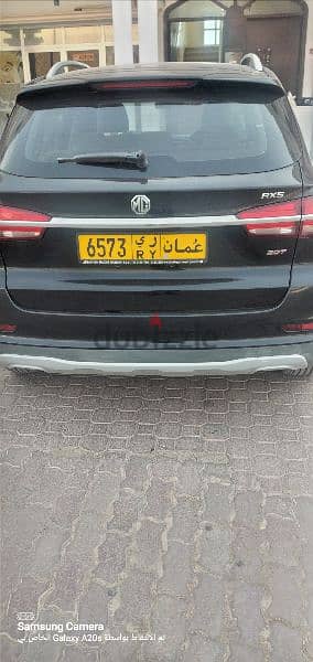 ام جى MG RX5 2022 3